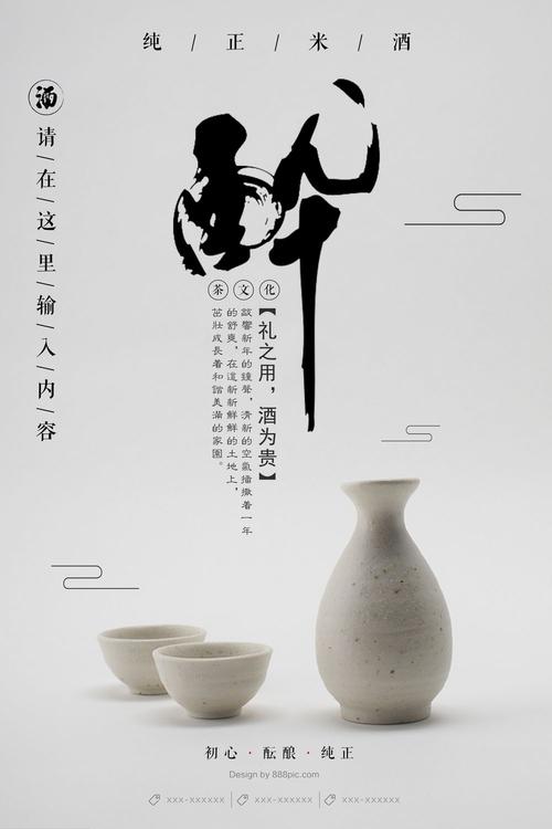 高级研究学院留信网认证办理